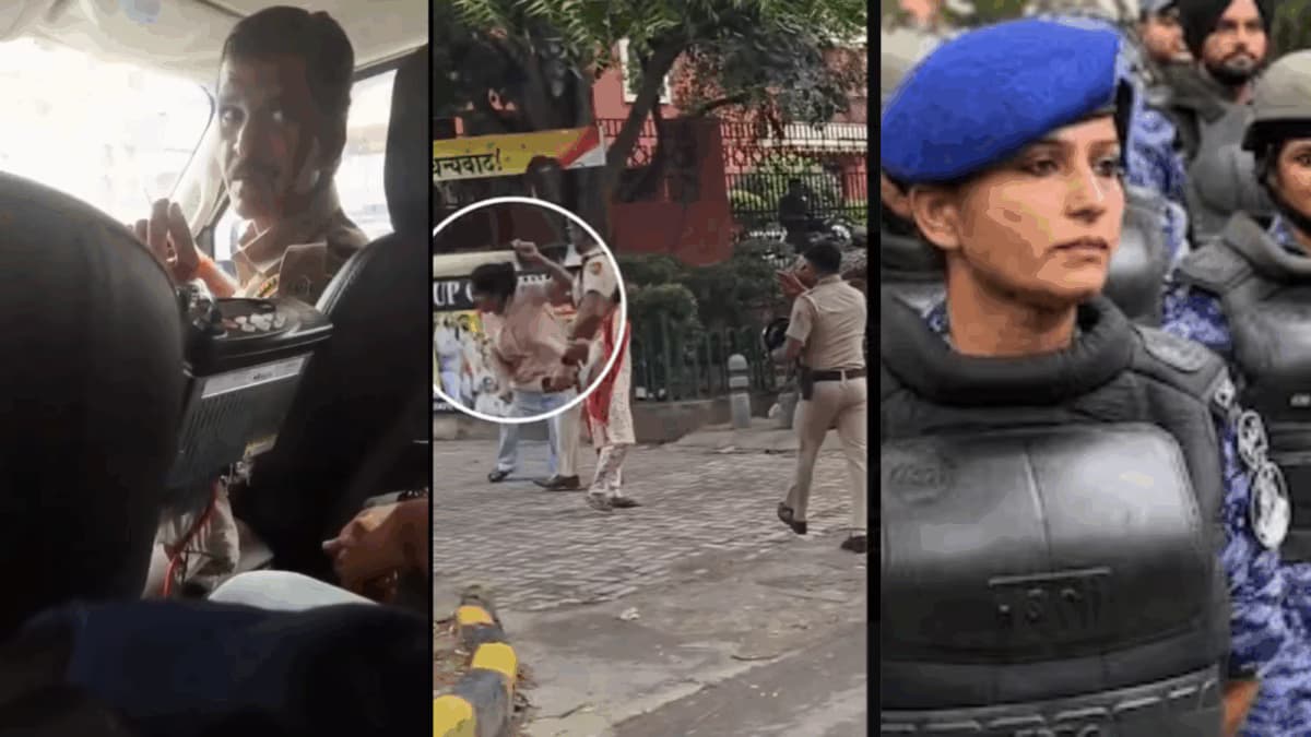 Disciplinary Actions Against Security Personnel Amid Nationwide Protests