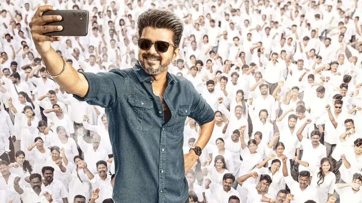 Jana Nayagan Box Office Day 2: Vijay's Film Sees Significant Decline Yet Earns Big