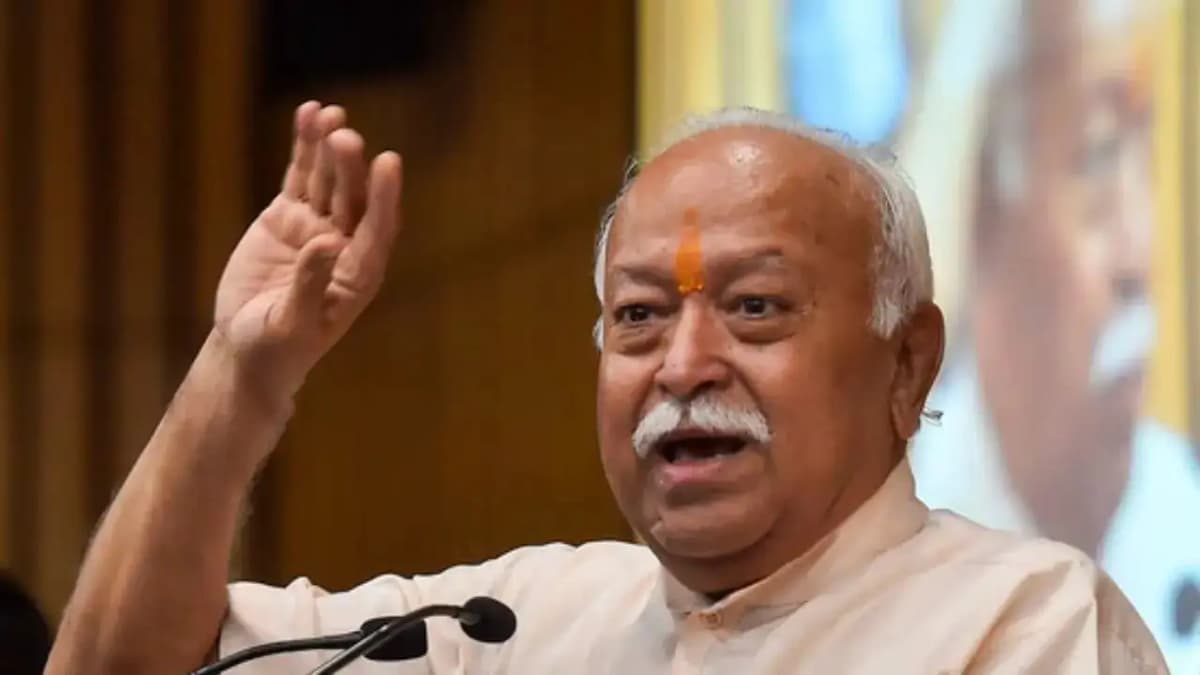 RSS Chief Bhagwat Highlights Changing Dynamics of Youth Engagement