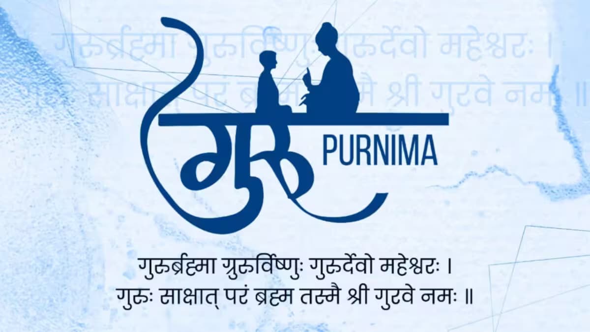 Celebrating Guru Purnima 2026: Messages and Wishes for Your Teachers