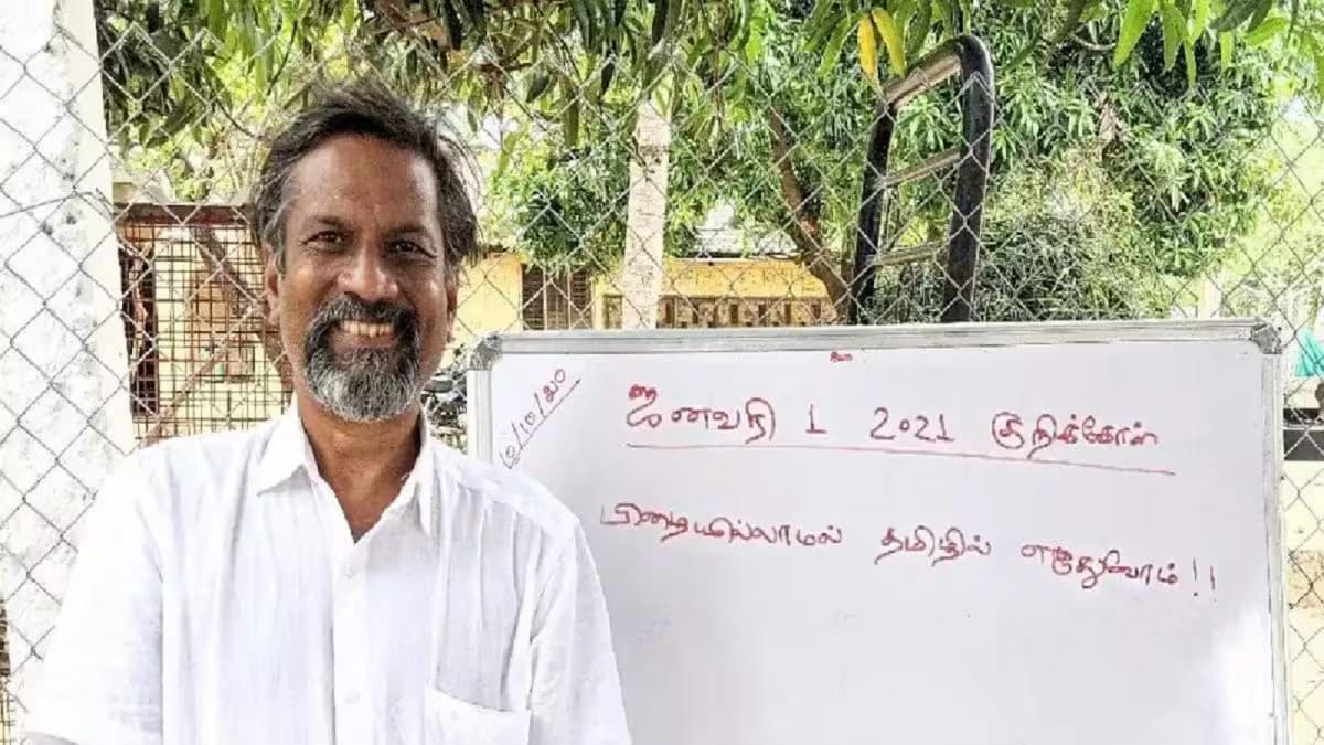 Sridhar Vembu Discusses Marxist Teacher's Impact on His Beliefs
