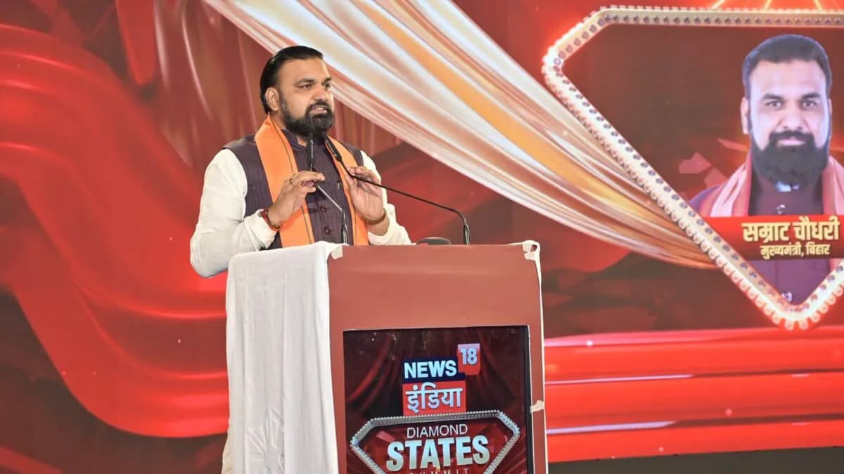 Bihar's Governance and Development Highlighted at News18's Diamond States Summit