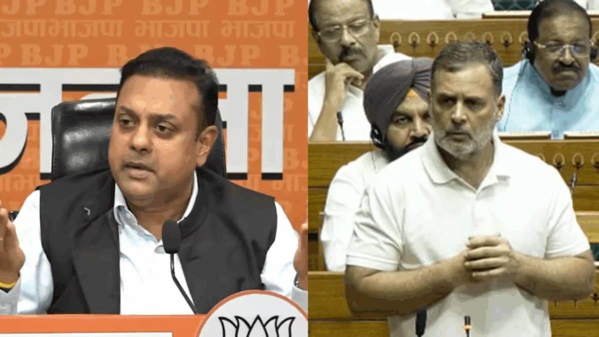 BJP Responds to Rahul Gandhi's Controversial Remarks in Lok Sabha