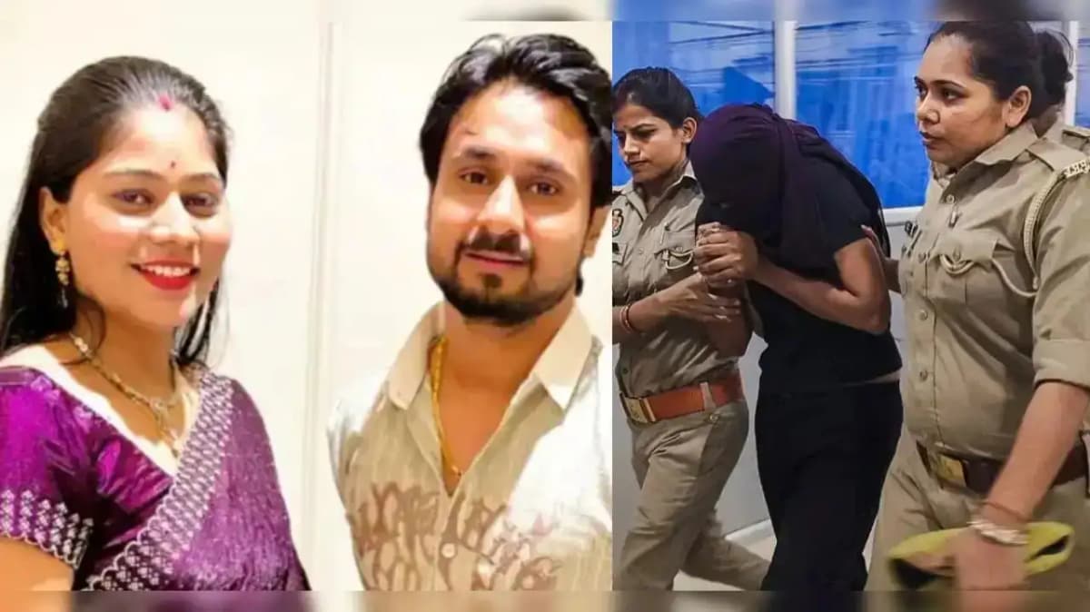 Sonam Raghuvanshi Turns Herself In After Supreme Court Revokes Bail in Murder Case