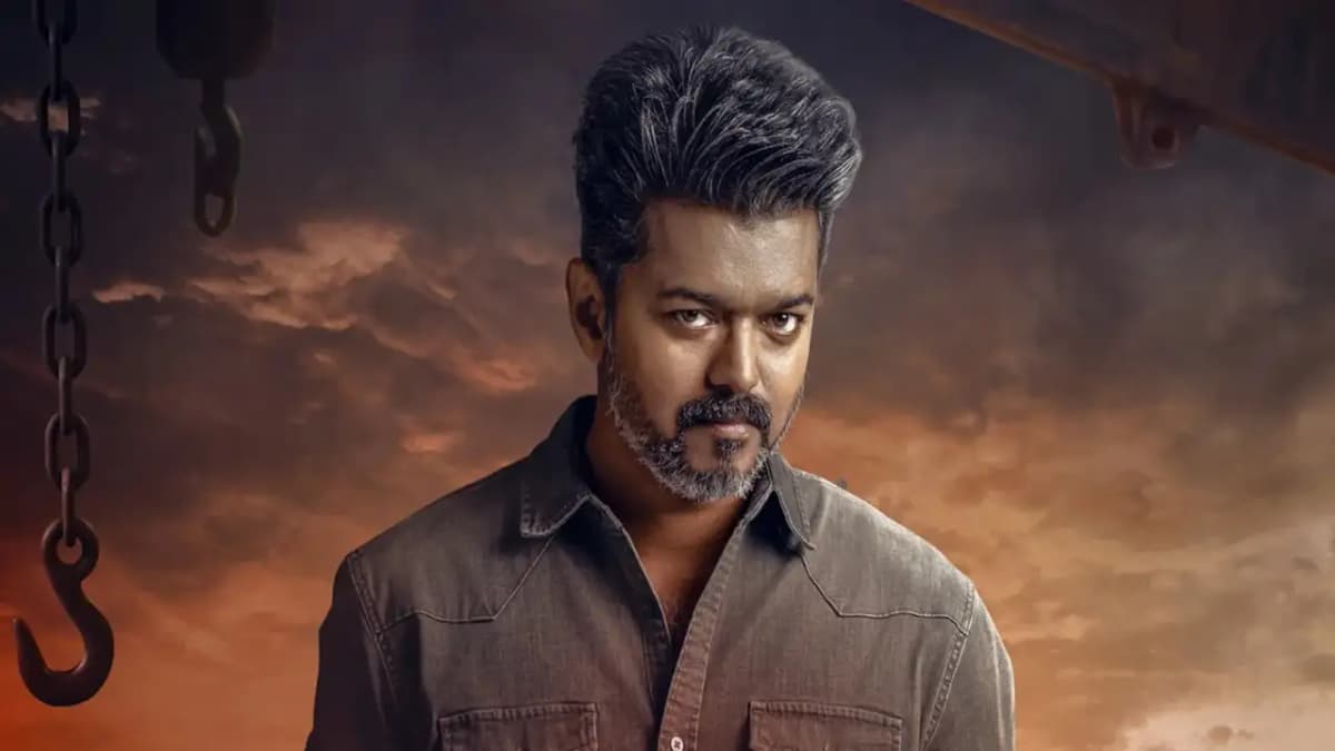Jana Nayagan Box Office Update: CM Vijay's Film Sees Significant Decline in Earnings