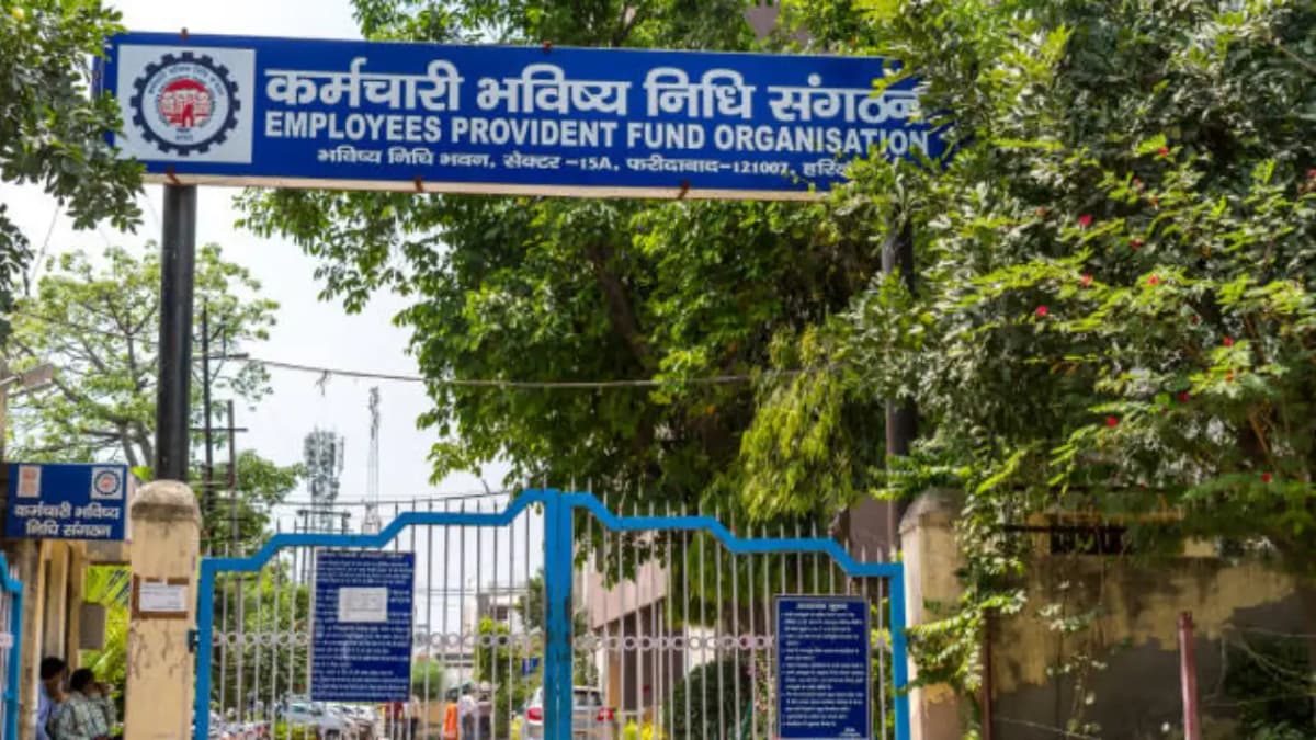 EPFO Warns: Verify Your Joining and Exit Dates to Safeguard PF Benefits