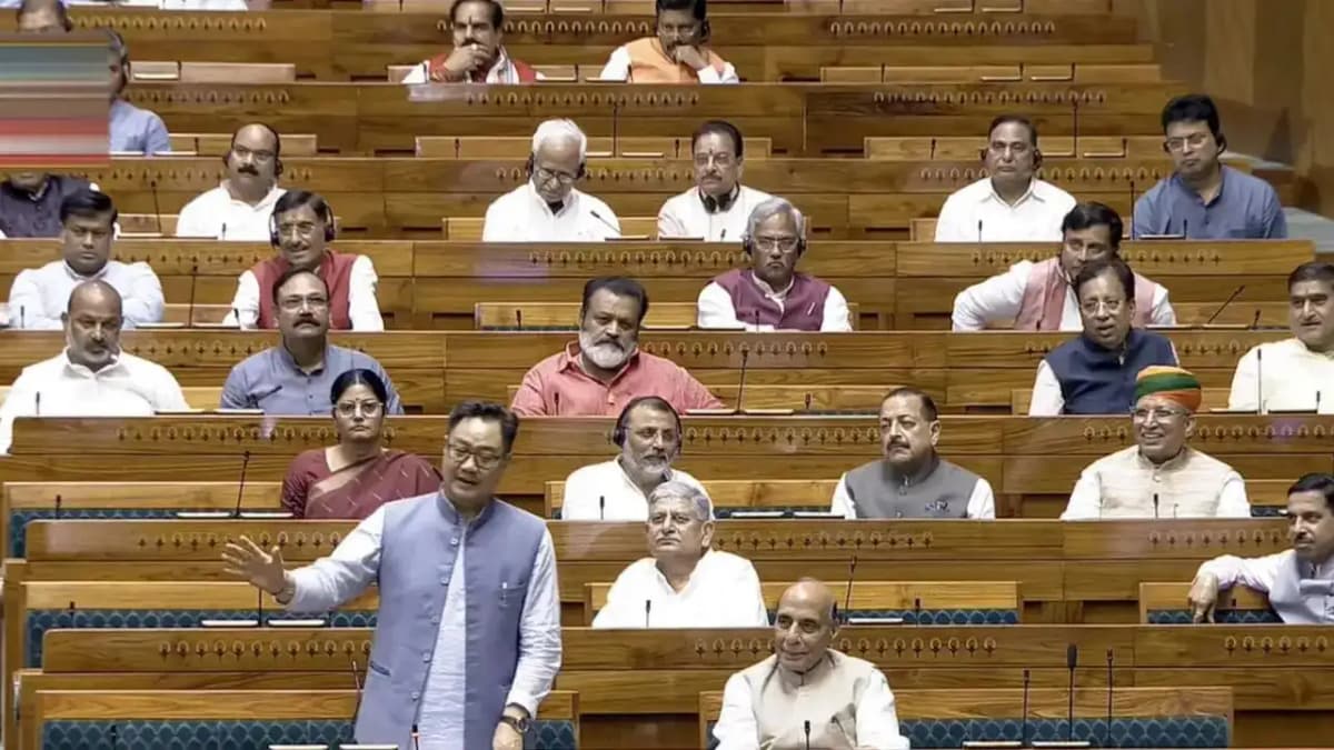 Lok Sabha Adjourned as Rijiju Urges Opposition to Allow Bill Discussions